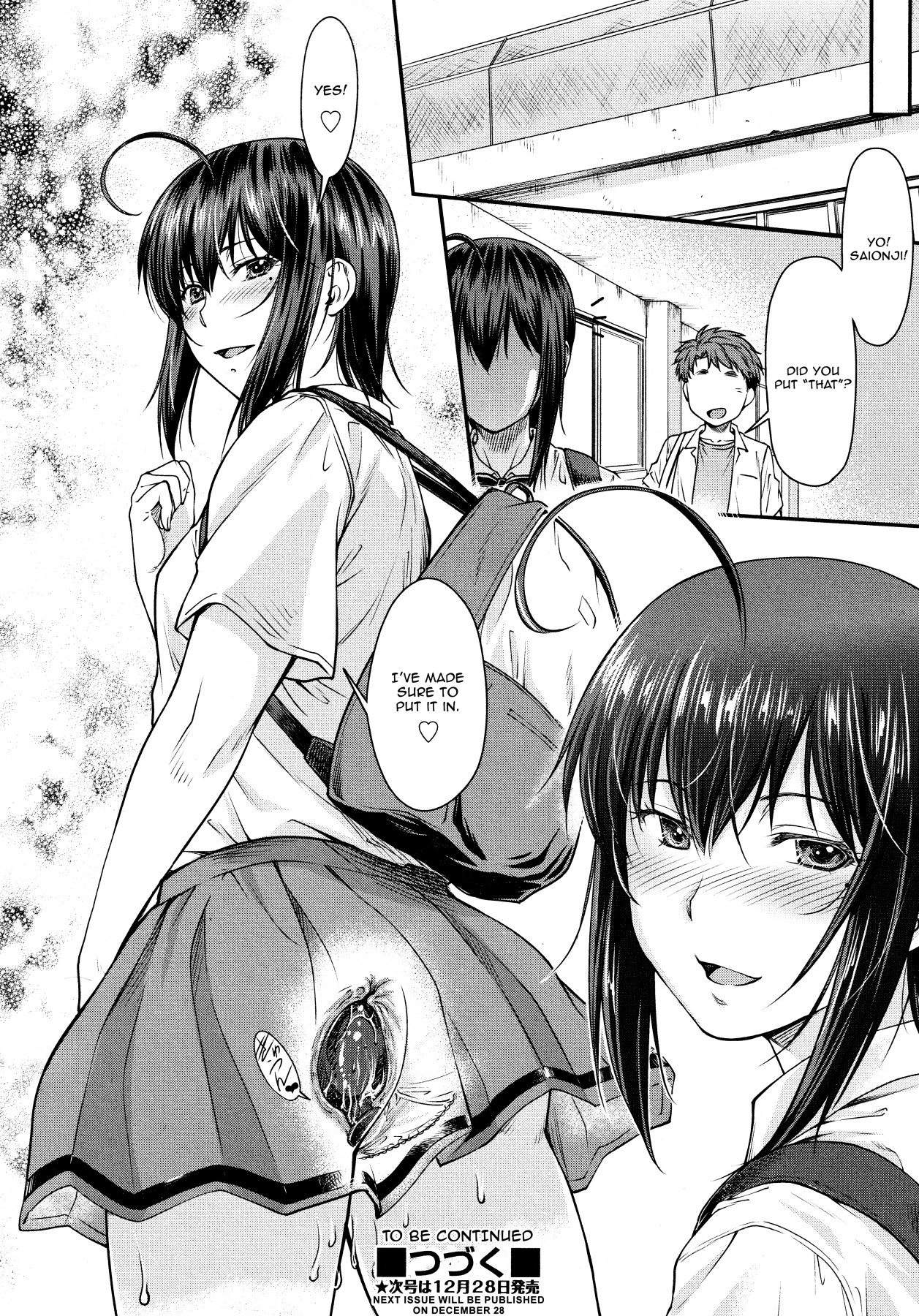 Hentai Manga Comic-Kaname Date Jou-Chapter 1-12-273